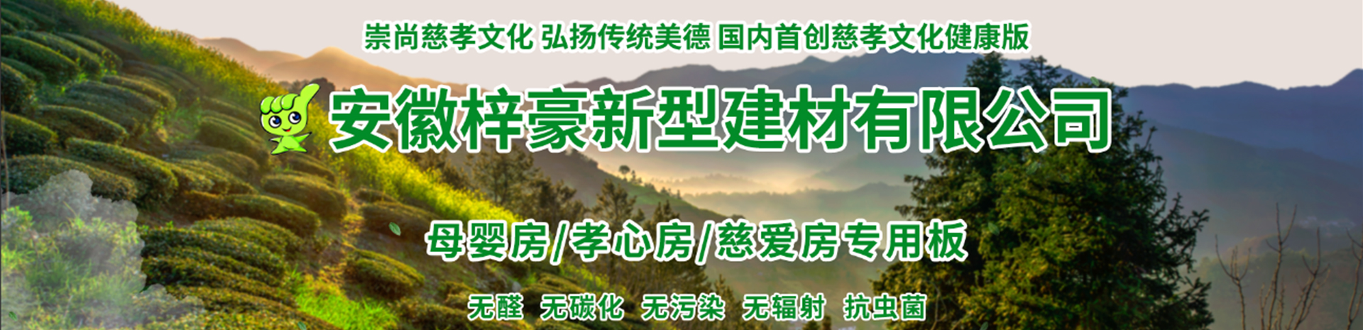 奇幻科技，8年專注高端網站定制服務